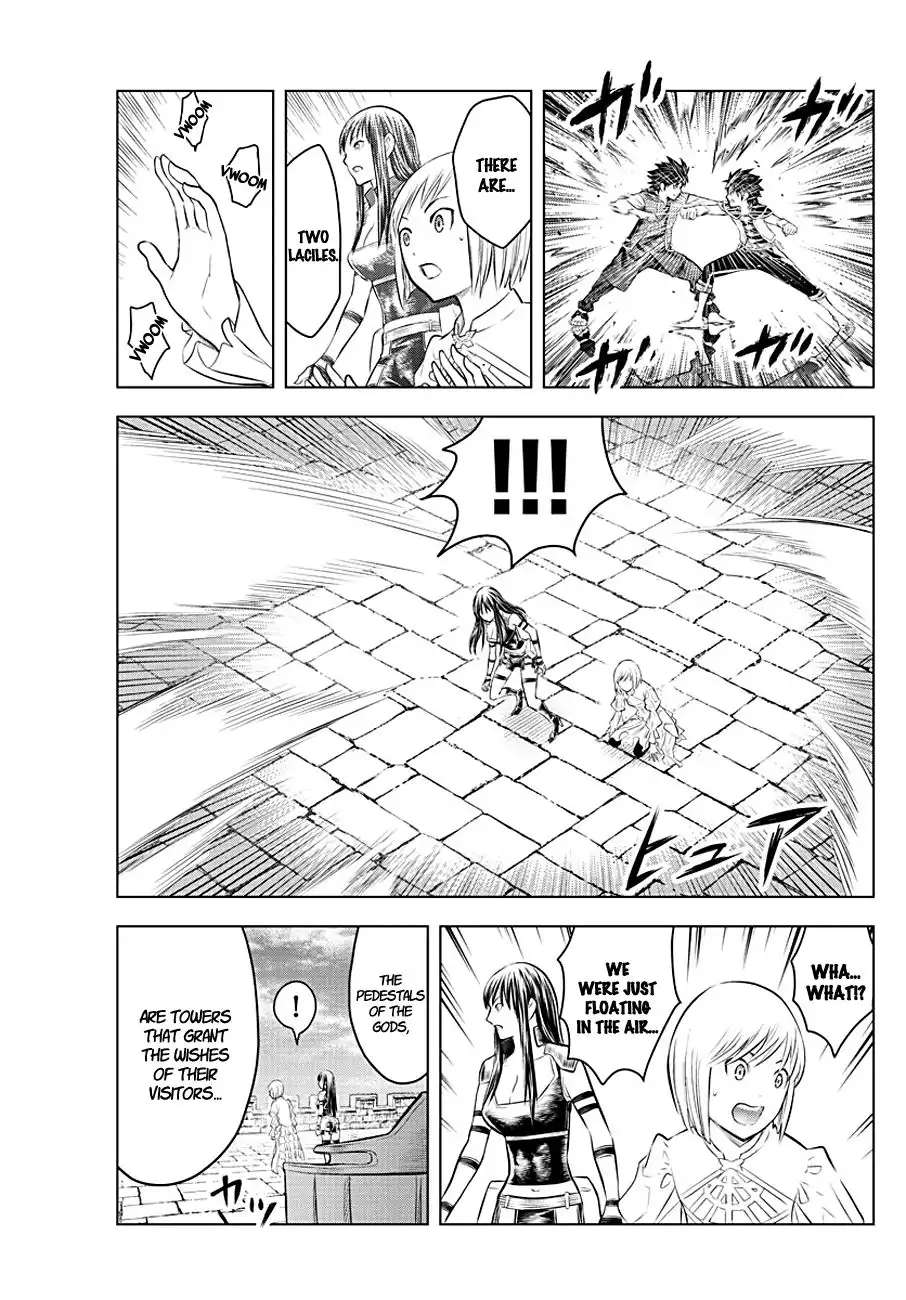 Soukyuu no Ariadne Chapter 79 1